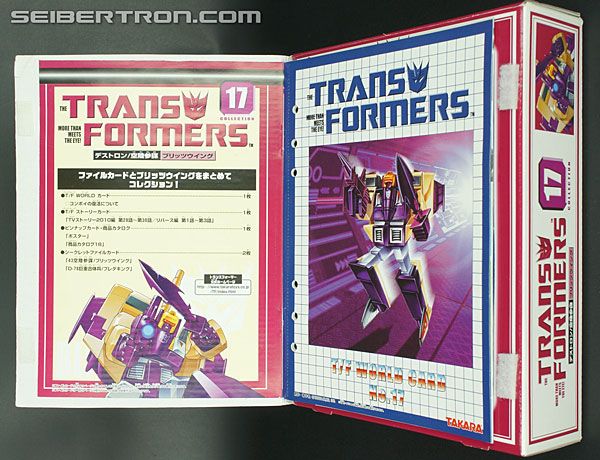 Transformers Collection Blitzwing (Image #17 of 134)