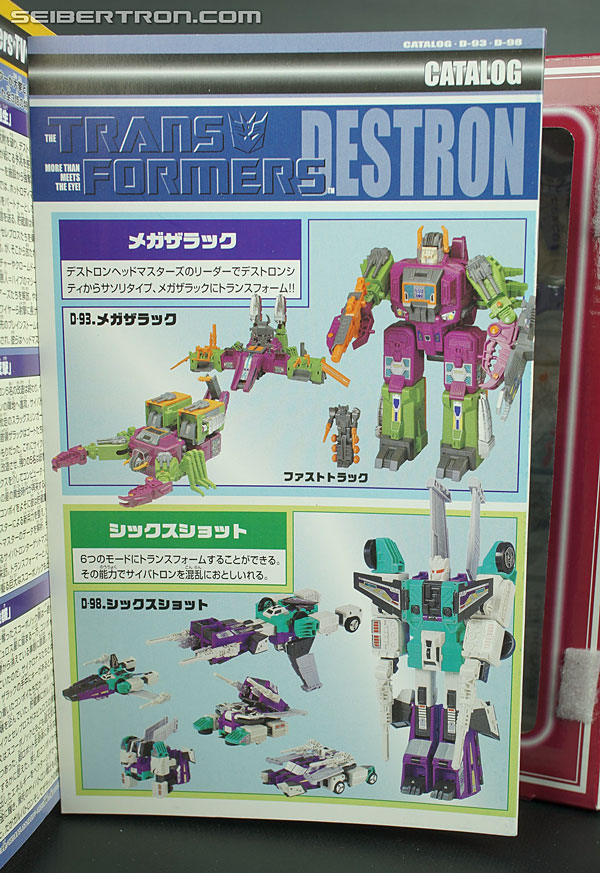 Transformers Collection Blitzwing (Image #24 of 134)