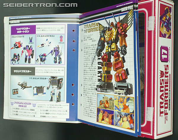 Transformers Collection Blitzwing (Image #26 of 134)