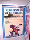 Transformers Collection Broadcast (Blaster)  (Reissue) - Image #18 of 137