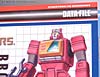Transformers Collection Broadcast (Blaster)  (Reissue) - Image #34 of 137