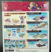 Transformers Collection Blitzwing - Image #8 of 134