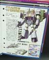 Transformers Collection Blitzwing - Image #31 of 134