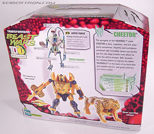 Transformers Beast Wars (10th Anniversary) Cheetor (Cheetas)  (Reissue) (Image #15 of 97)