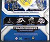 Star Wars Transformers Imperial Trooper (AT-AT) - Image #7 of 119