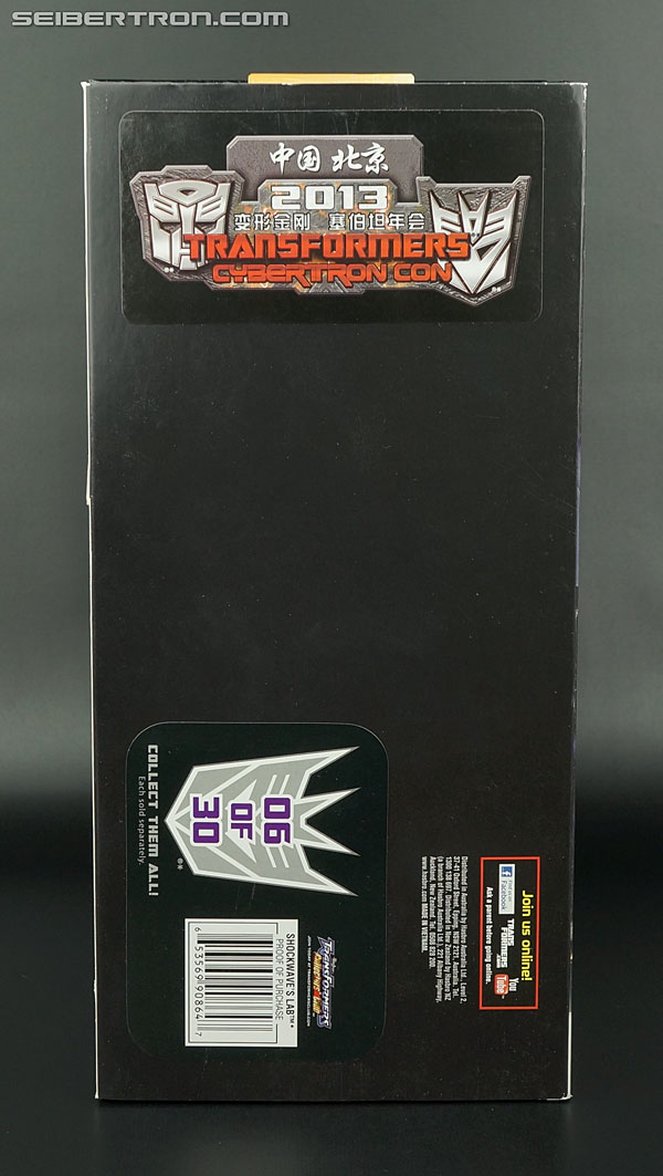 Transformers Convention &amp; Club Exclusives Predaking (Shockwave&#039;s Lab) (Image #5 of 105)