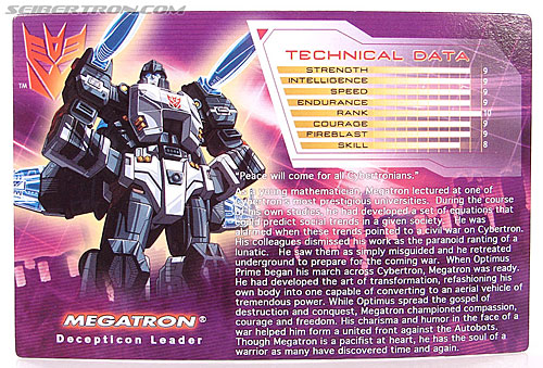 Transformers Convention &amp; Club Exclusives Megatron (Shattered Glass) (Image #56 of 129)