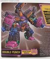 Convention & Club Exclusives Double Punch - Image #5 of 217