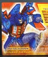 Convention & Club Exclusives Metalhawk - Image #8 of 153