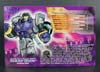 Convention & Club Exclusives Scrap Iron (Shattered Glass) - Image #4 of 165
