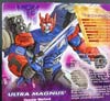 Convention & Club Exclusives Ultra Magnus (Shattered Glass) - Image #9 of 142