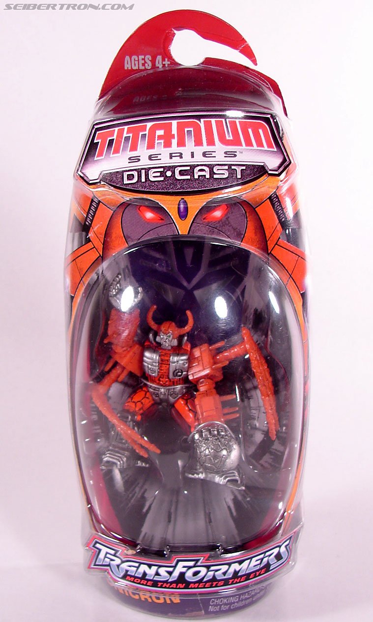 Transformers Titanium Series Unicron (Image #1 of 57)