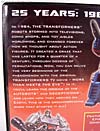 Transformers Classics Optimus Prime (25th Anniversary) - Image #58 of 267