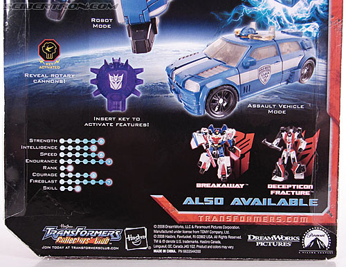 Transformers (2007) Crankcase (Image #9 of 96)