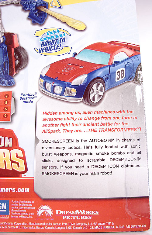 Transformers (2007) Sonic Shock Smokescreen (Image #9 of 65)