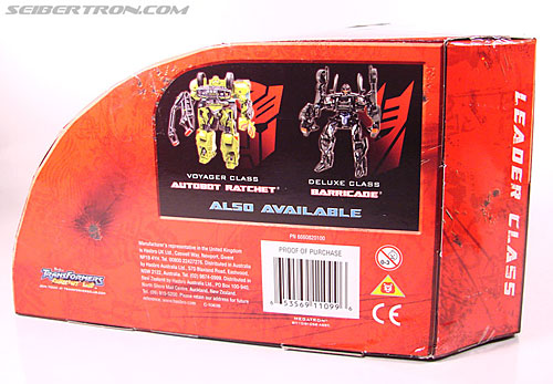 Transformers (2007) Megatron (Image #37 of 269)