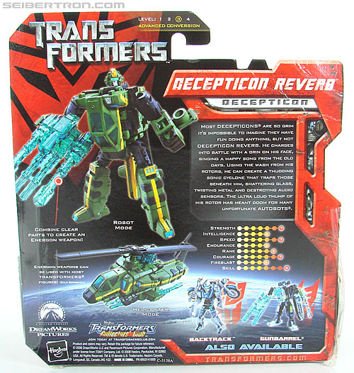 Transformers (2007) Reverb (Image #7 of 131)