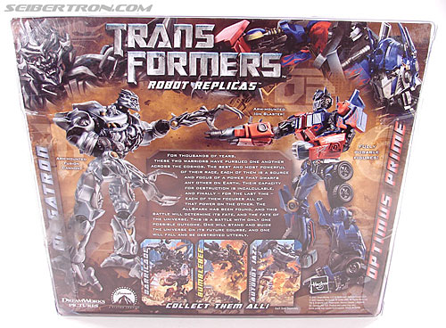 Transformers (2007) Battle Damaged Megatron (Robot Replicas) (Image #7 of 60)
