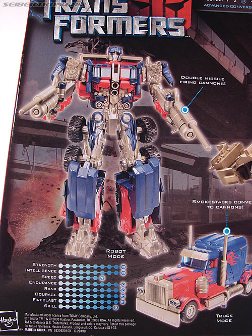 Transformers (2007) Optimus Prime (Freeway Brawl) Toy Gallery (Image ...