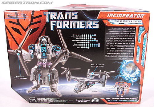 Transformers (2007) Incinerator (Image #11 of 120)