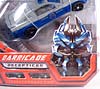 Transformers (2007) Recon Barricade - Image #2 of 101