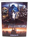Transformers (2007) Spychanger Optimus Prime - Image #1 of 79