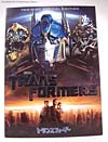 Transformers (2007) Spychanger Optimus Prime - Image #2 of 79