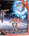 Transformers (2007) Incinerator - Image #12 of 120