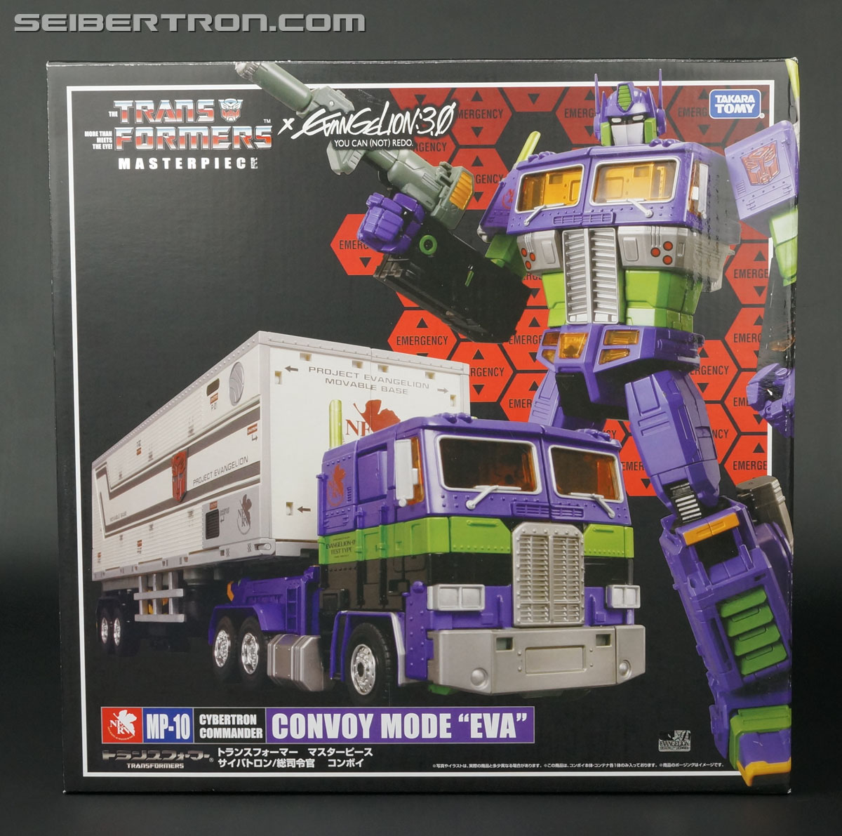 Transformers Masterpiece Convoy Mode &quot;EVA&quot; (Image #1 of 223)