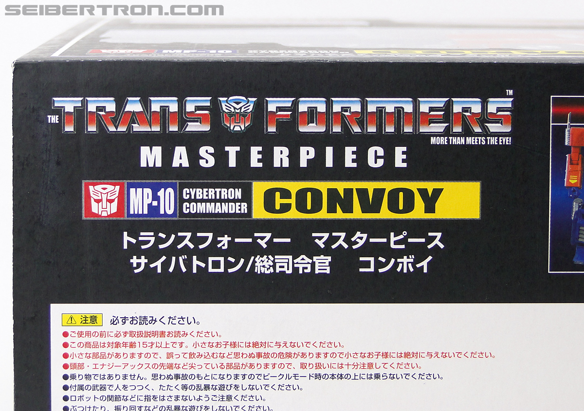 Transformers Masterpiece Optimus Prime (MP-10) (Convoy) (Image #26 of 429)