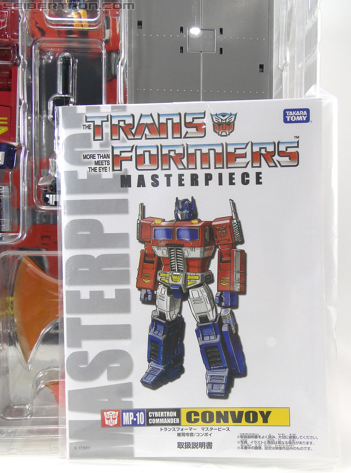 Transformers Masterpiece Optimus Prime (MP-10) (Convoy) (Image #29 of 429)