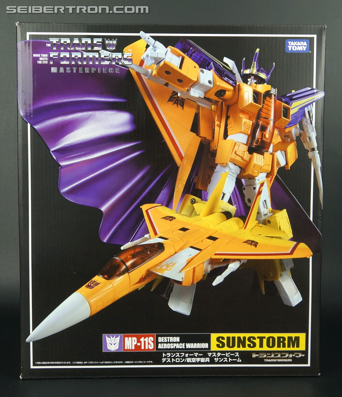 Transformers Masterpiece Sunstorm (Image #1 of 244)