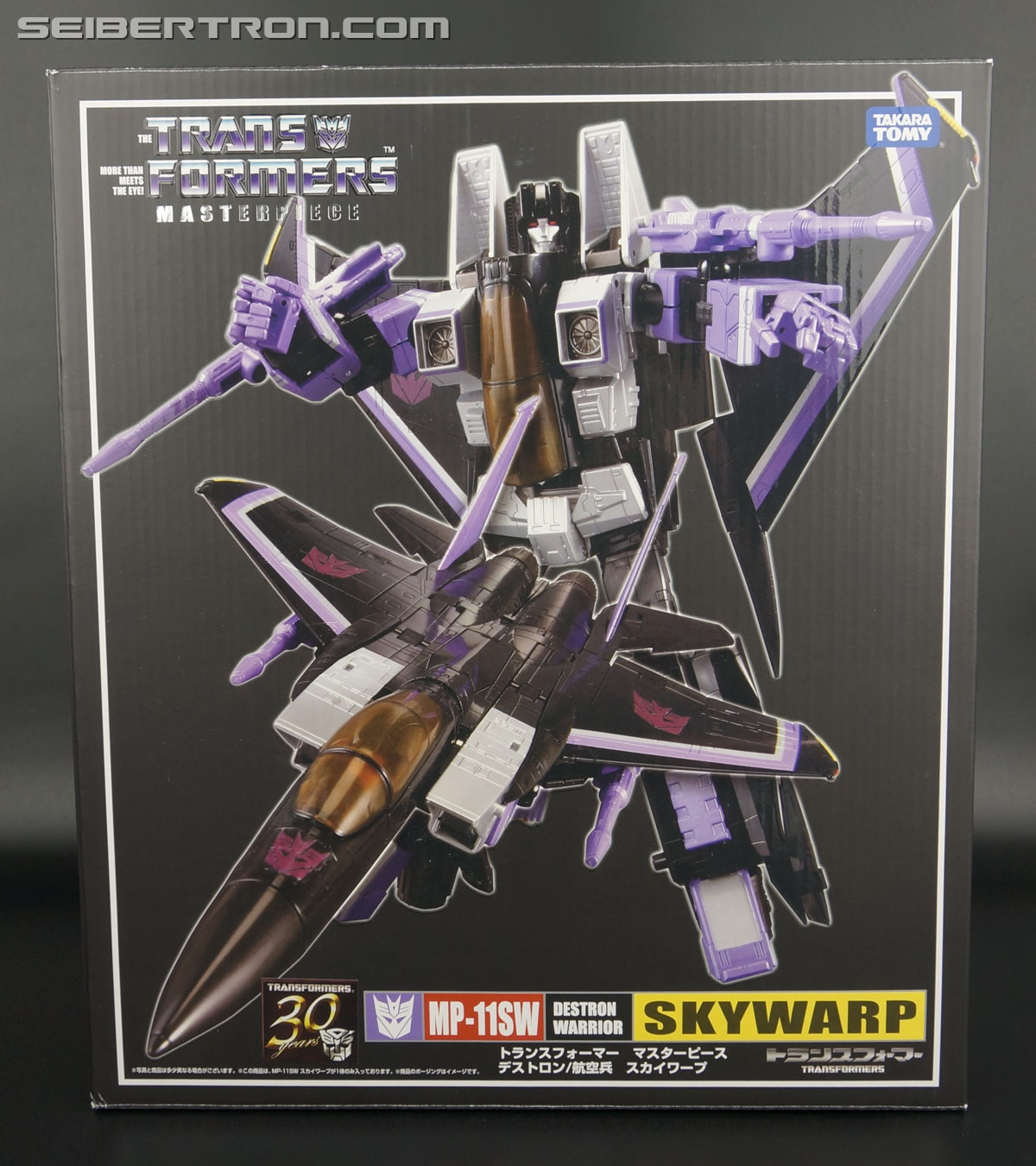 Transformers Masterpiece Skywarp (Image #1 of 228)