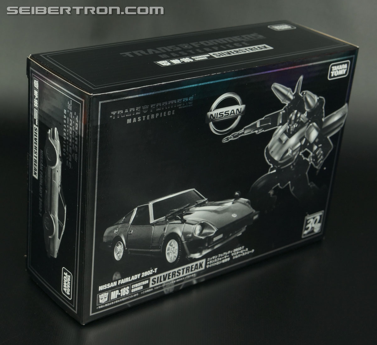 transformers masterpiece silverstreak