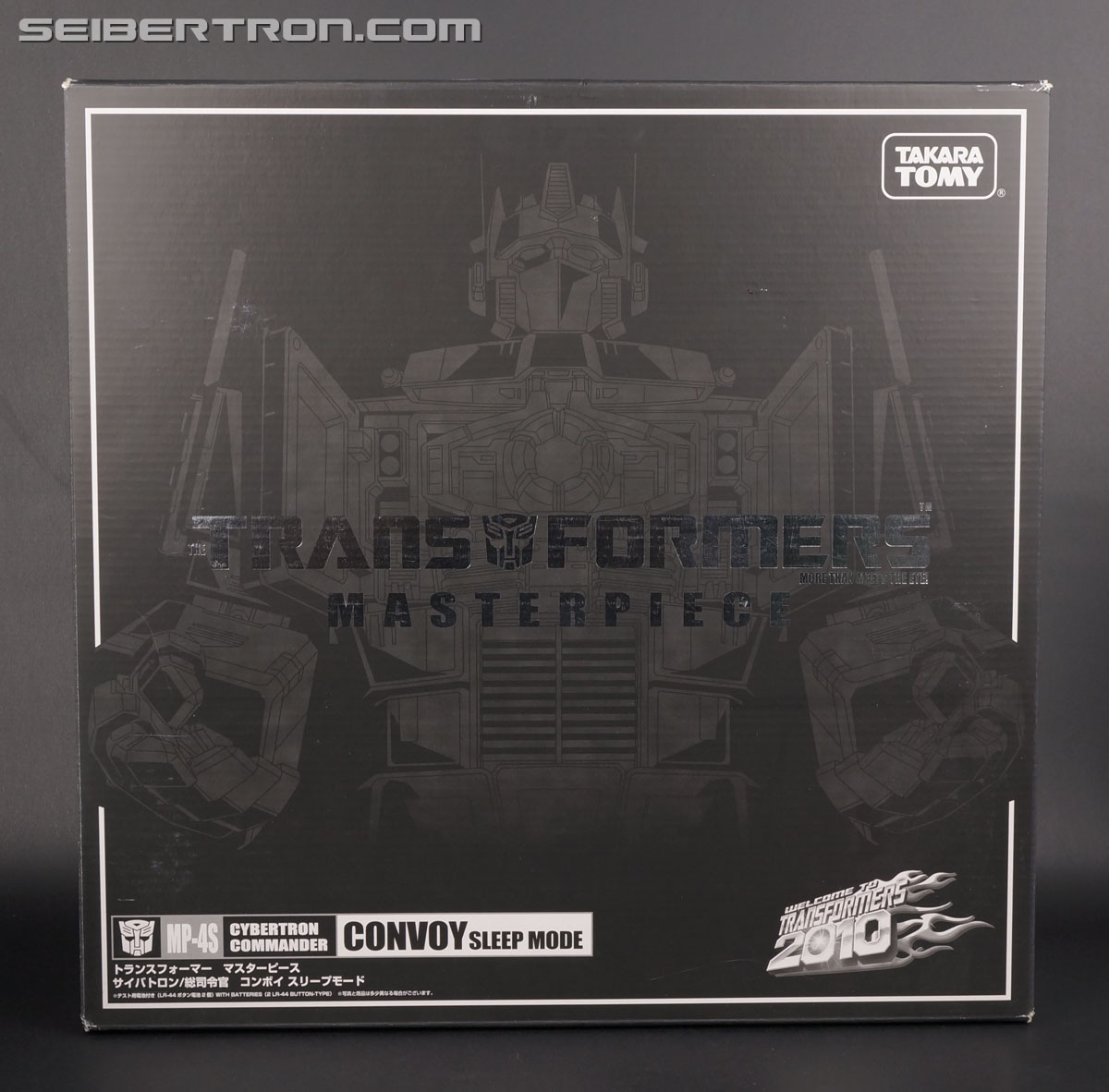Transformers Masterpiece Sleep Optimus Prime (Sleep Convoy) (Image #1 of 185)