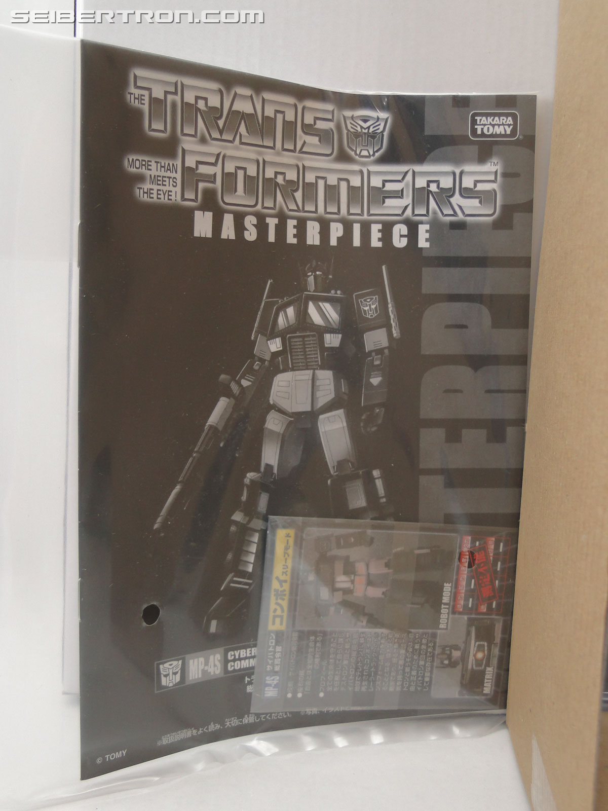 Transformers Masterpiece Sleep Optimus Prime (Sleep Convoy) (Image #31 of 185)