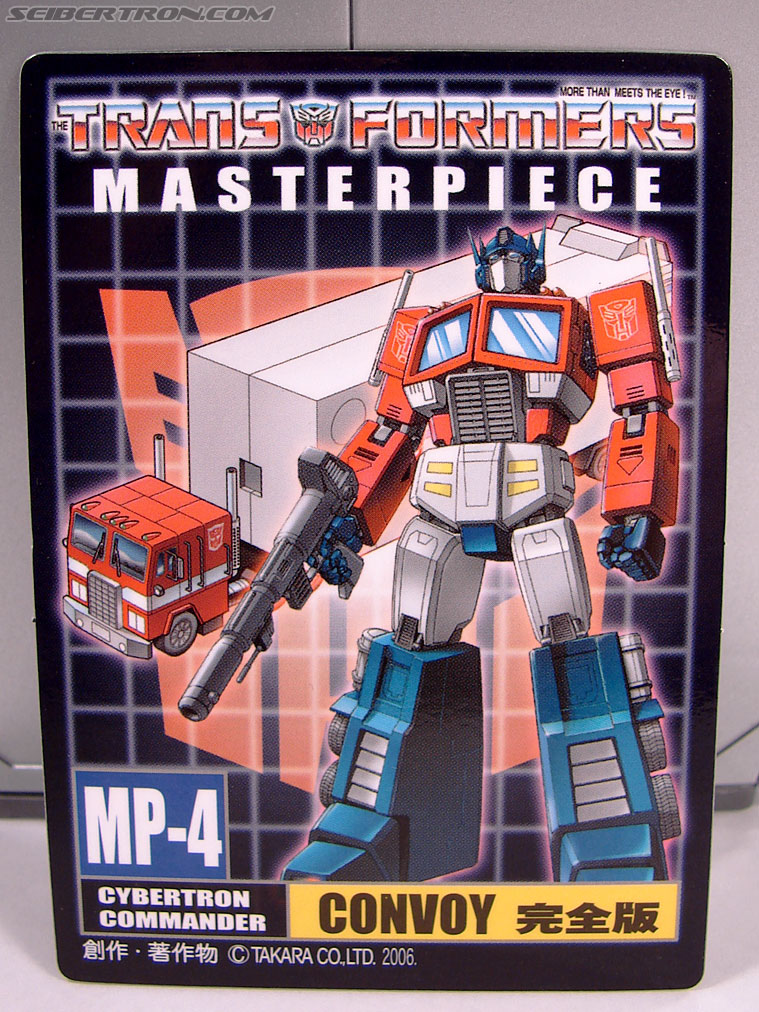 Transformers Masterpiece Optimus Prime (MP-04) (Convoy (MP-04)) (Image #182 of 263)