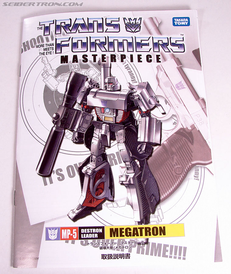 Transformers Masterpiece Megatron (MP-05) (Image #215 of 296)