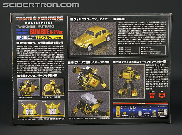 Transformers Masterpiece G2 Bumblebee (Bumble G-2 Ver) (Image #6 of 249)