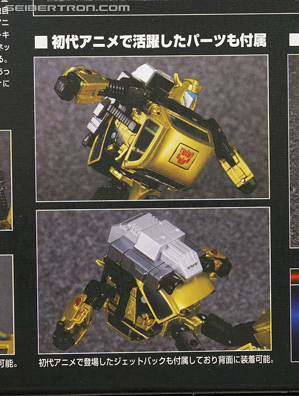 Transformers Masterpiece G2 Bumblebee (Bumble G-2 Ver) (Image #10 of 249)