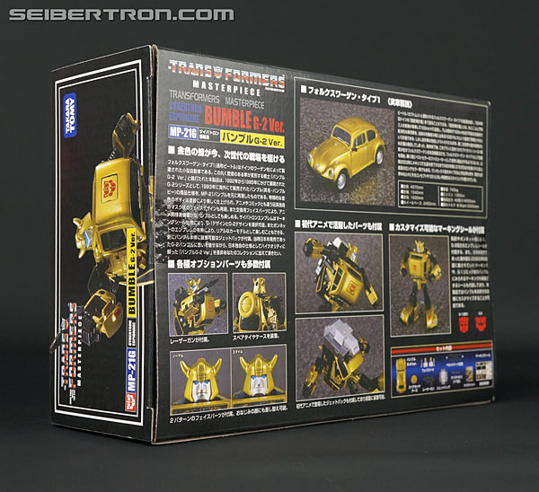 Transformers Masterpiece G2 Bumblebee (Bumble G-2 Ver) (Image #12 of 249)
