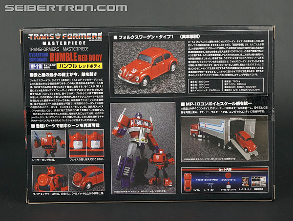 Transformers Masterpiece Bumblebee Red (Bumble Red Body) (Image #5 of 179)