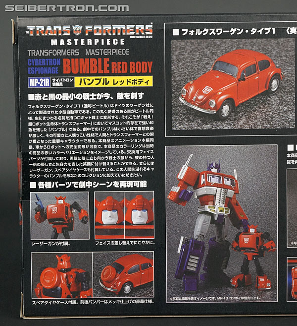 Transformers Masterpiece Bumblebee Red (Bumble Red Body) (Image #8 of 179)