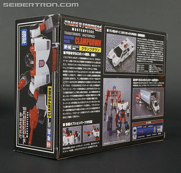 Transformers Masterpiece Clampdown (Image #11 of 176)