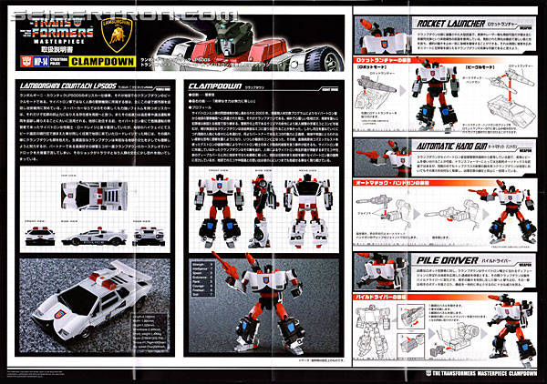 Transformers Masterpiece Clampdown (Image #24 of 176)