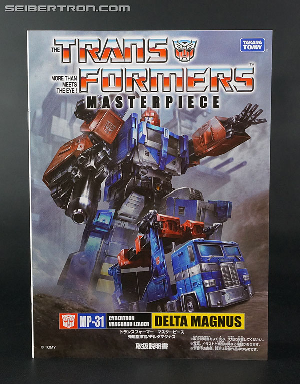Transformers Masterpiece Delta Magnus (Image #13 of 173)