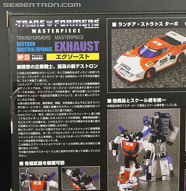 Transformers Masterpiece Exhaust (Image #10 of 352)