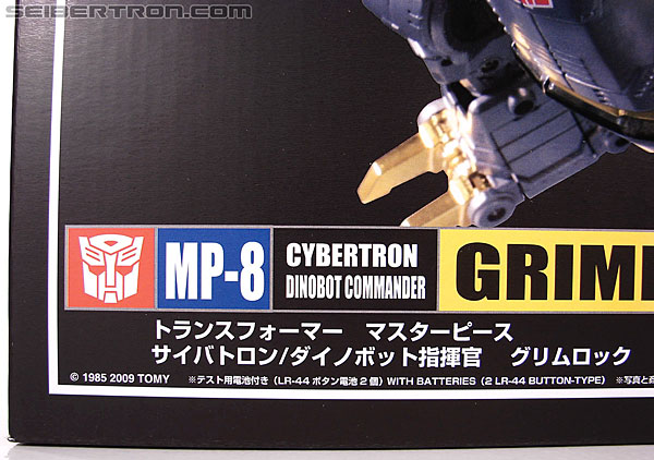 Transformers Masterpiece Grimlock (Grimlock (MP-08)) (Image #4 of 278)