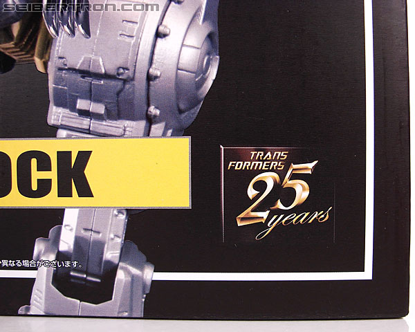 Transformers Masterpiece Grimlock (Grimlock (MP-08)) (Image #5 of 278)