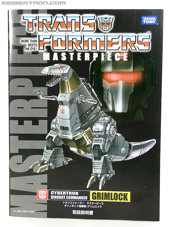 Transformers Masterpiece Grimlock (Grimlock (MP-08)) (Image #29 of 278)
